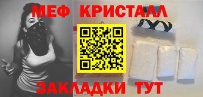Альфа ПВП Бугуруслан