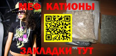 ALPHA-PVP Будённовск