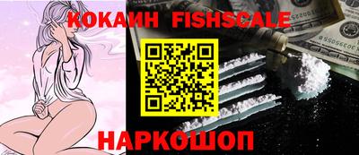 ALPHA-PVP Будённовск