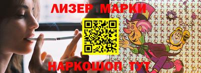 ALPHA-PVP Будённовск