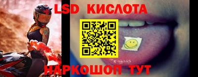 Альфа ПВП Бугуруслан