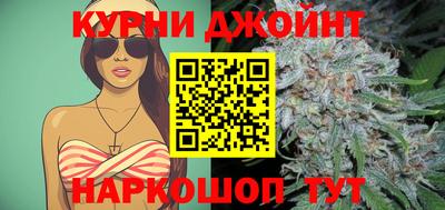 ALPHA-PVP Будённовск