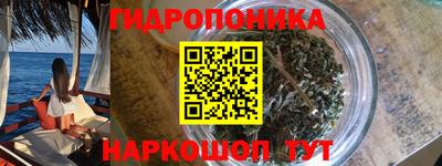 Альфа ПВП Бугуруслан