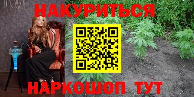 MDMA Ирбит