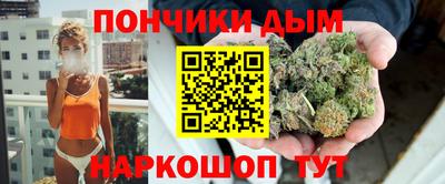 ALPHA-PVP Будённовск