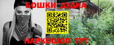 герыч Бузулук