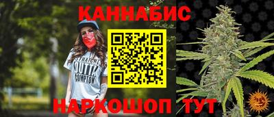 герыч Бузулук