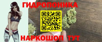 ALPHA-PVP Будённовск