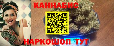 герыч Бузулук