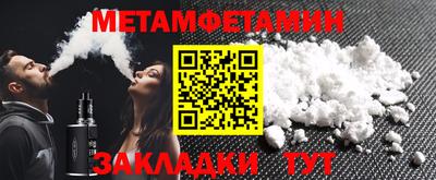прущая мука Изобильный