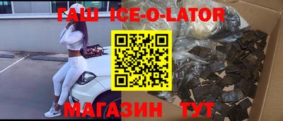 герыч Бузулук