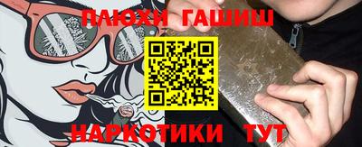 герыч Бузулук