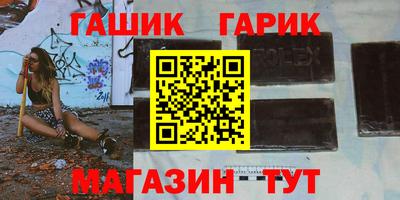 Альфа ПВП Бугуруслан