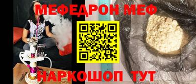 герыч Бузулук